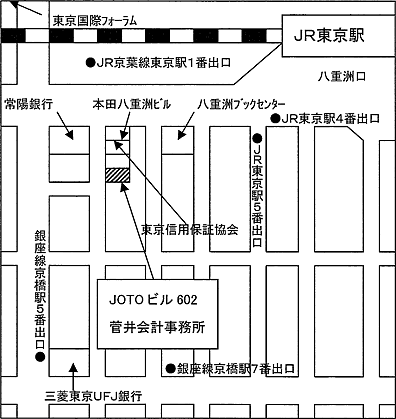菅井会計事務所への地図